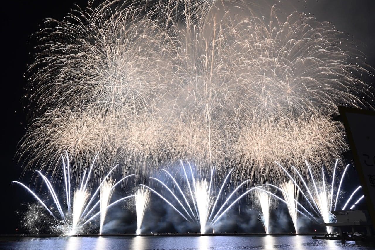 Wakasa Marine Pier 2024 Fireworks Festival
