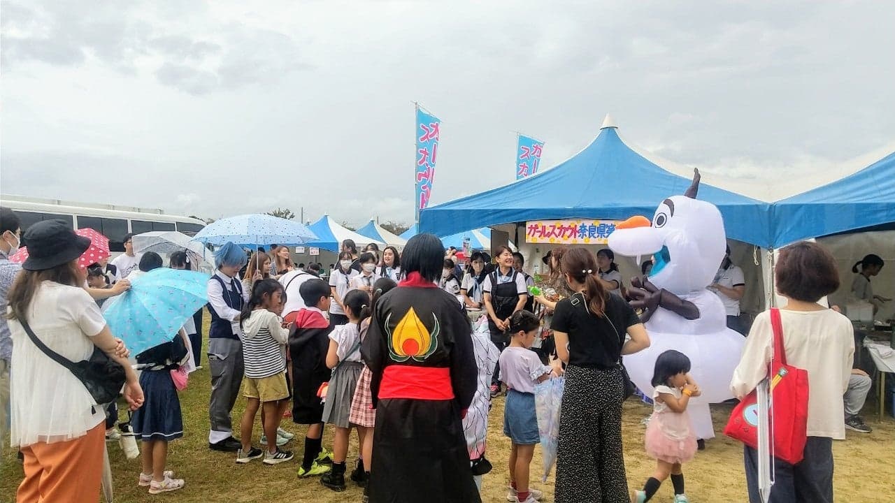 2024 Koryo The Moon Princess Festival Halloween Procession