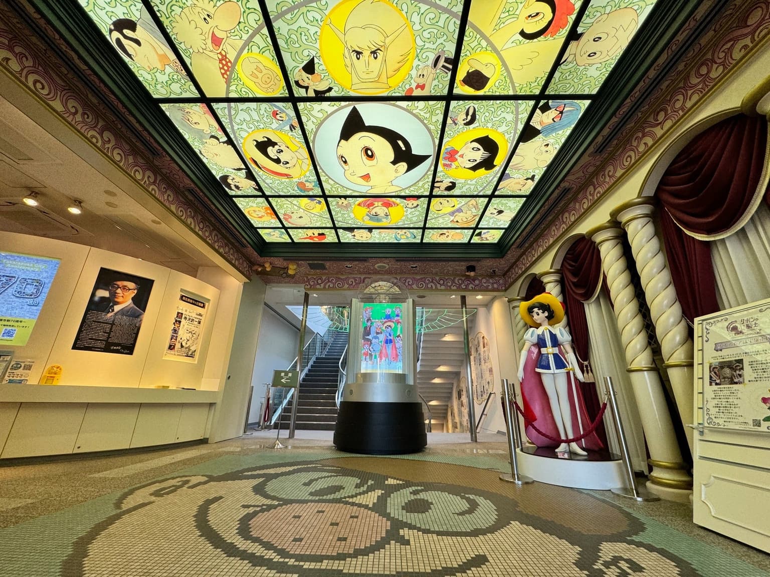 Takarazuka Municipal Osamu Tezuka Memorial Hall Entrance Hall