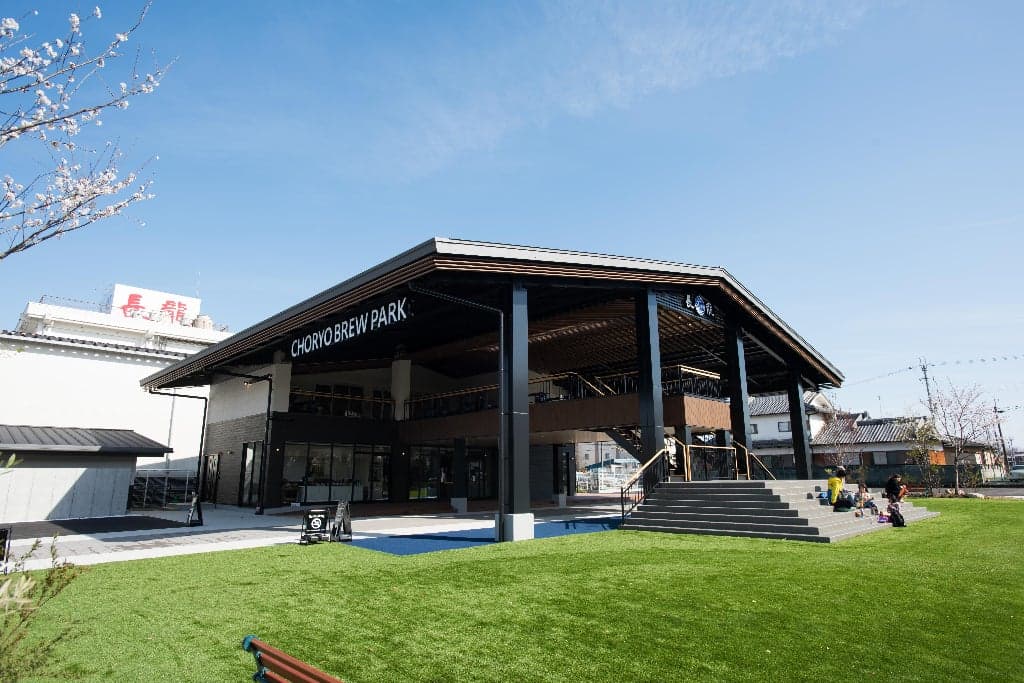 Choryu Brew Park (Full View)