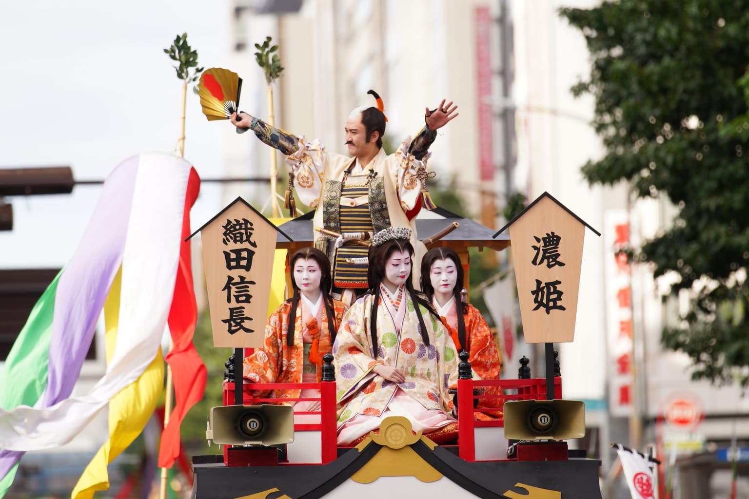 郷土英傑行列(織田信長隊)