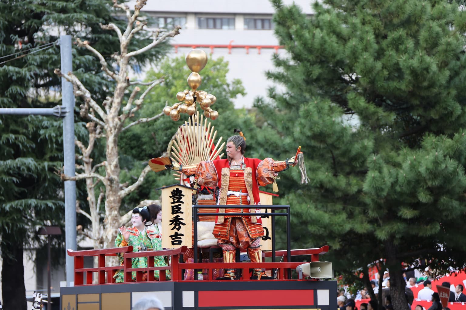 郷土英傑行列(豊臣秀吉隊)