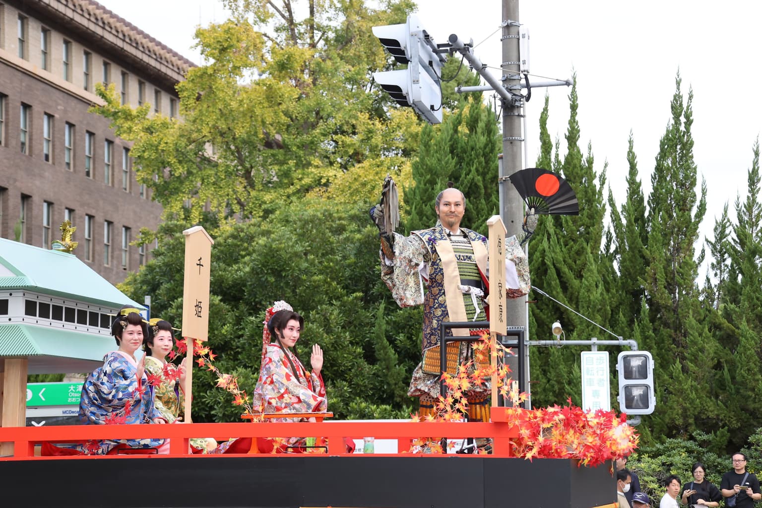 郷土英傑行列(徳川家康隊)