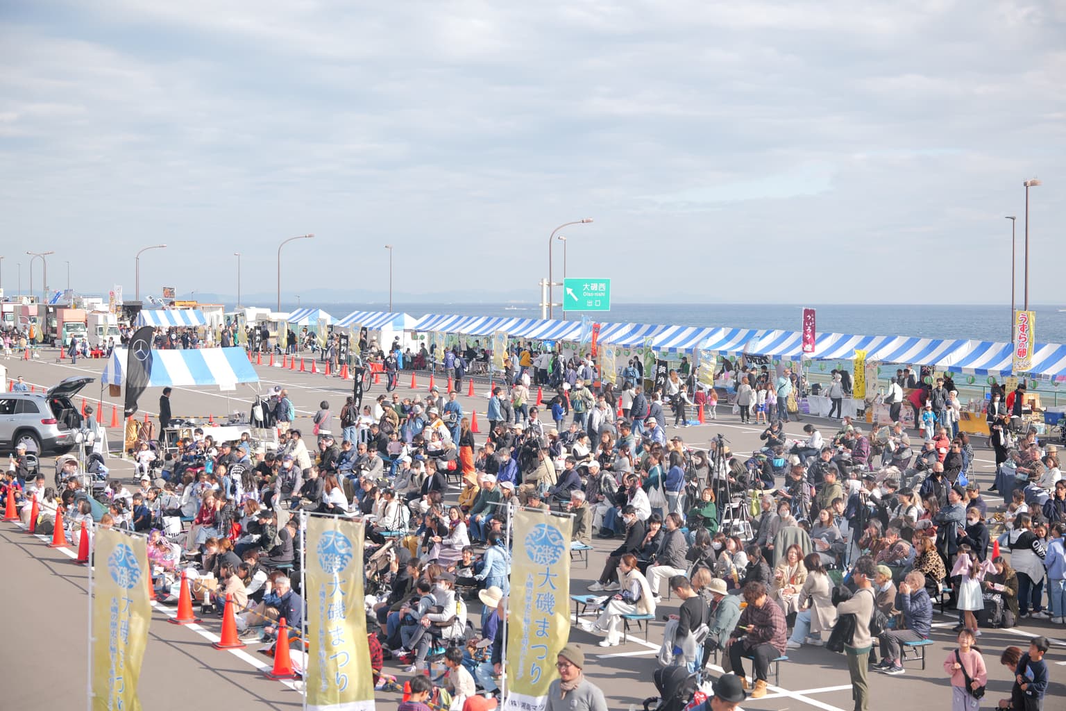 Oiso Festival 2024 Venue