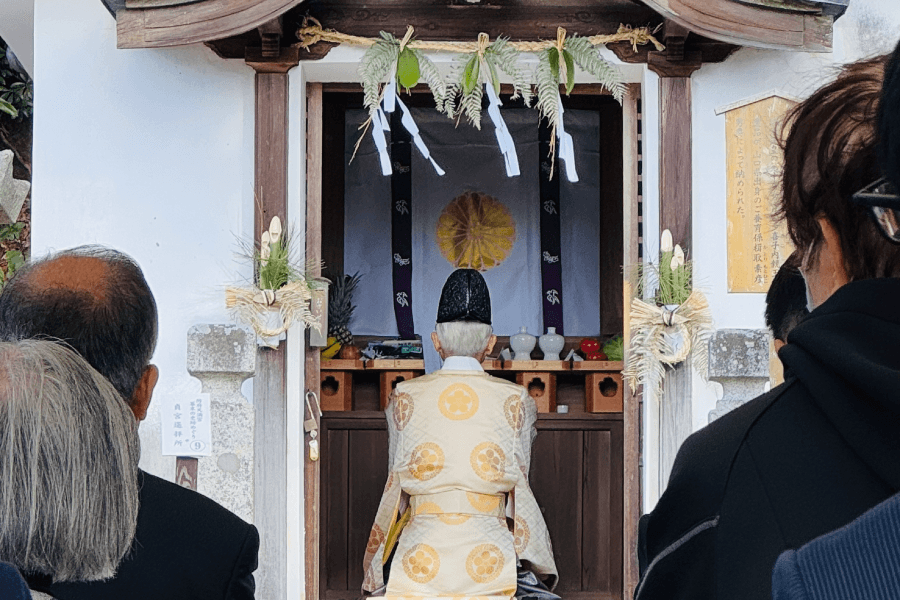 Sadamiya Harukahai ceremony