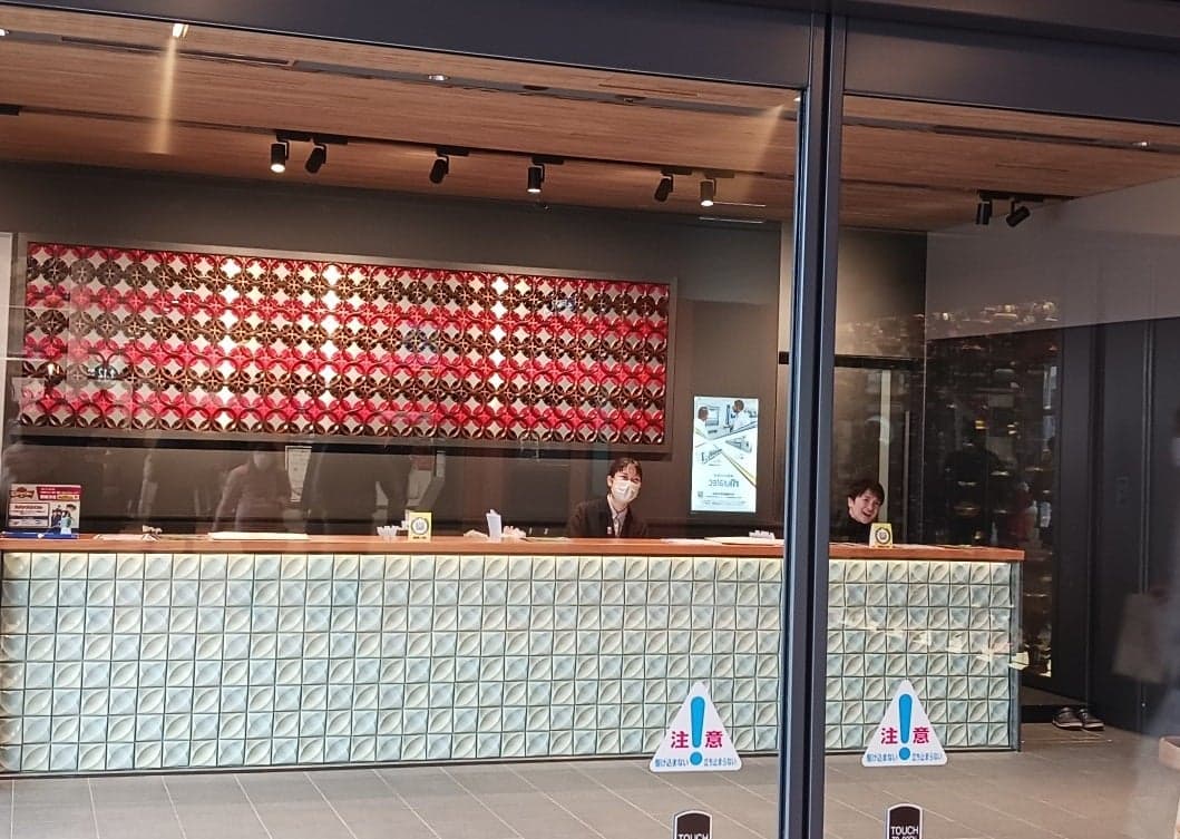 KAGA Travel & Town Net