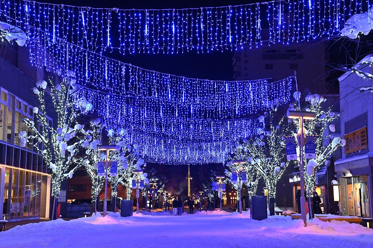 Yukinowa Asahikawa ~ A city where snow and light connect ~