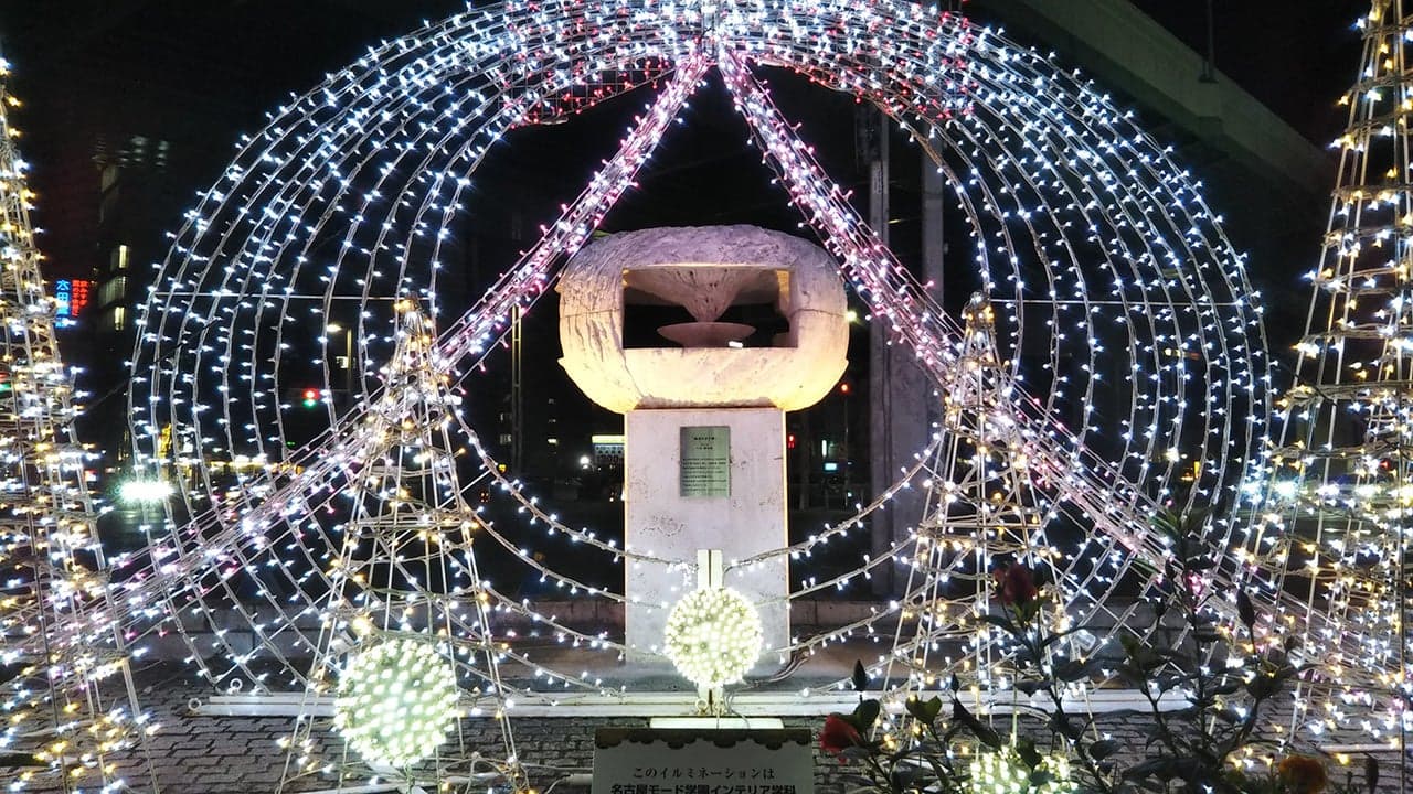 広小路 冬のイルミネーション