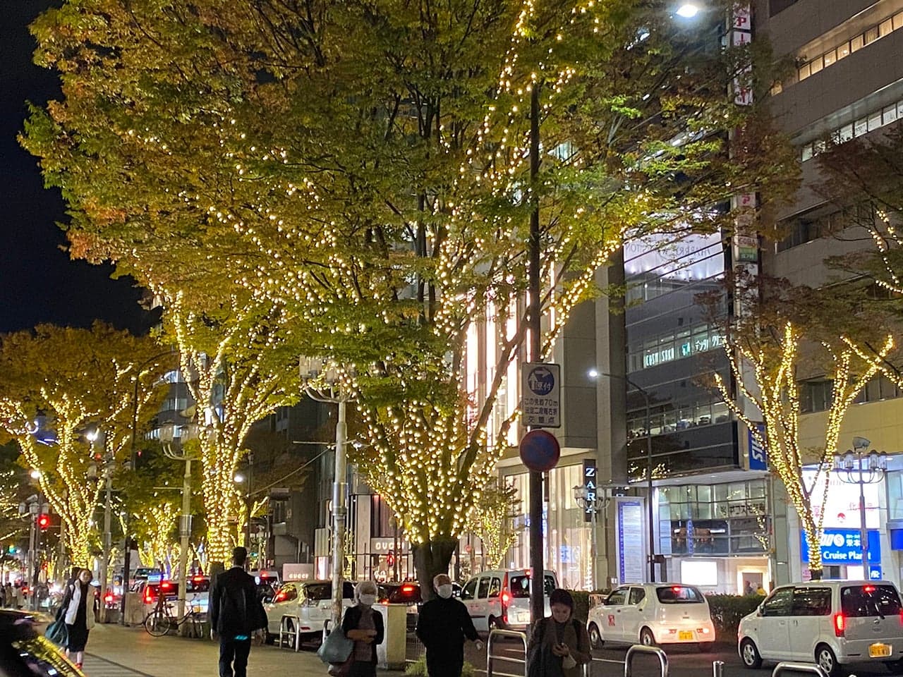 栄ミナミ・大須ウインターイルミネーション