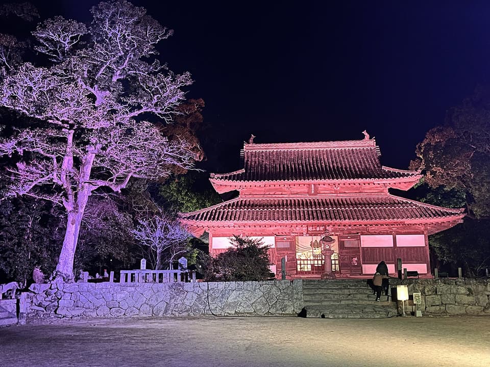 ライトアップin令和の都