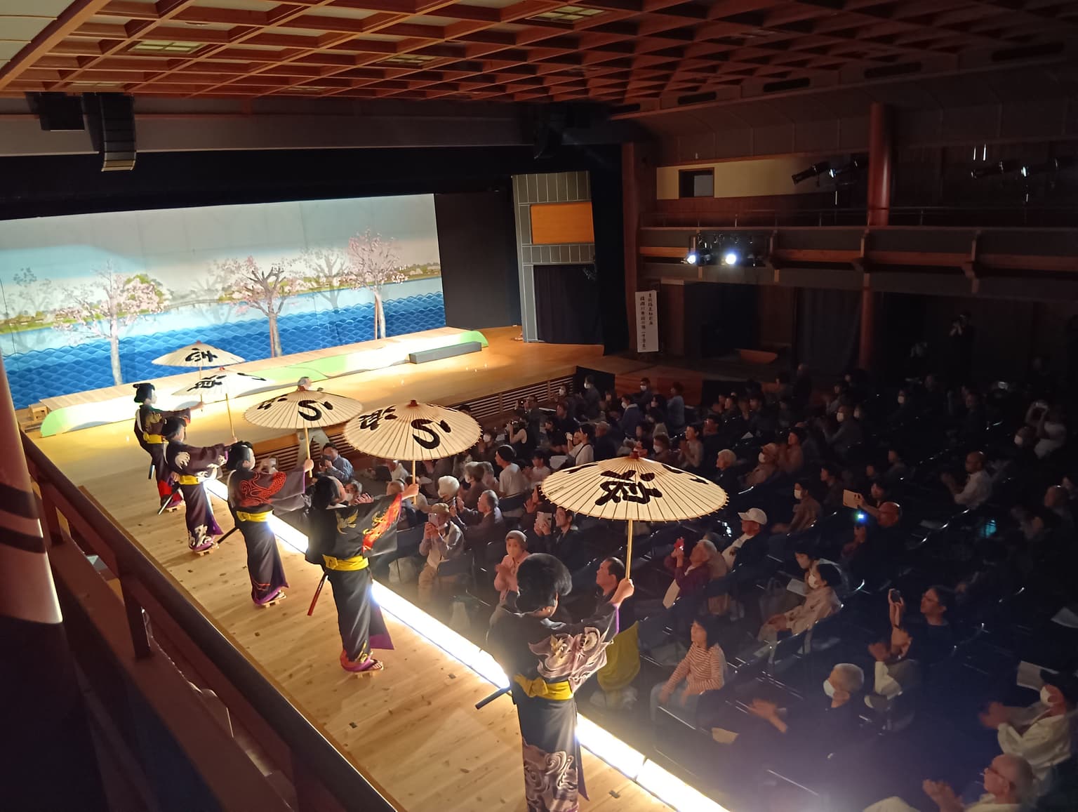 Aoto manuscript Hanako Aya Painting Inase River Arrangement Place (2025)