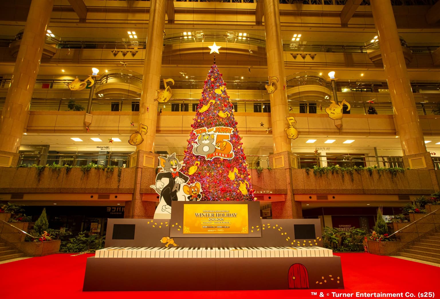 YOKOHAMA MINATOMIRAI WINTER HOLIDAY 2024-2025