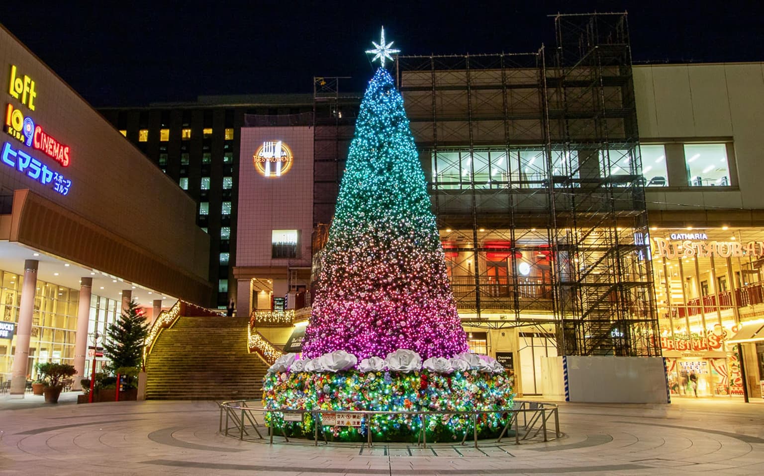 Fukagawa Gazza Lea Christmas Illumination 2024