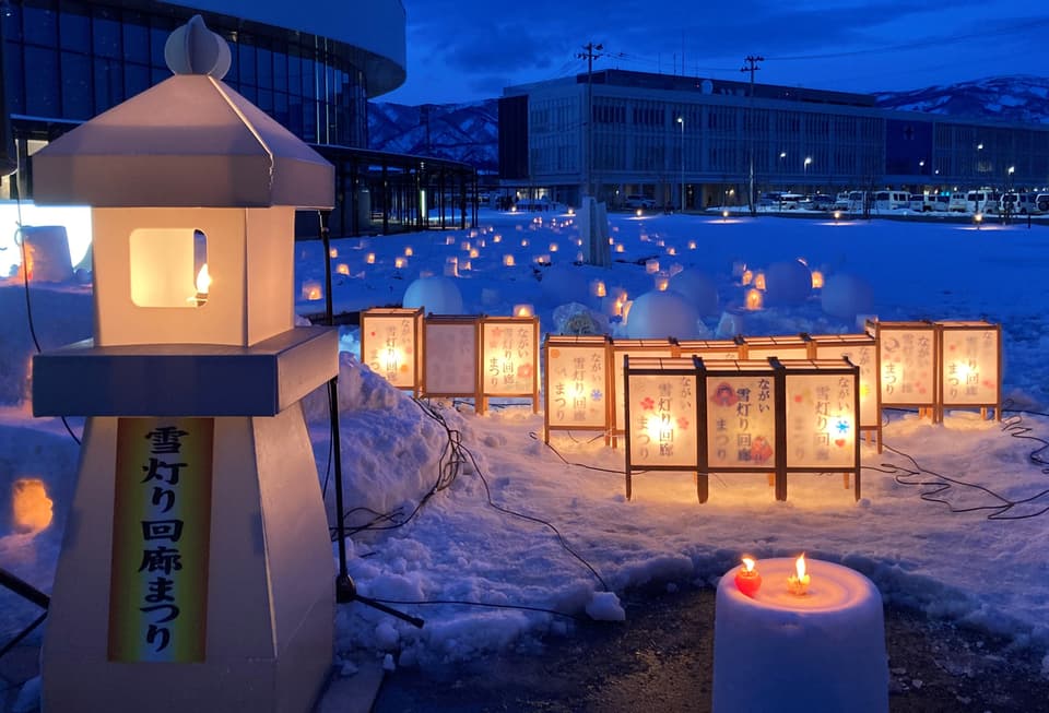 雪灯り回廊まつり メイン会場