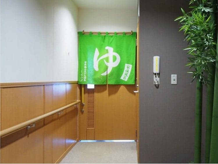 家族風呂の画像