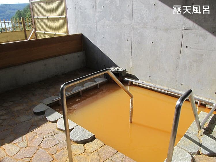 家族風呂の露天風呂画像