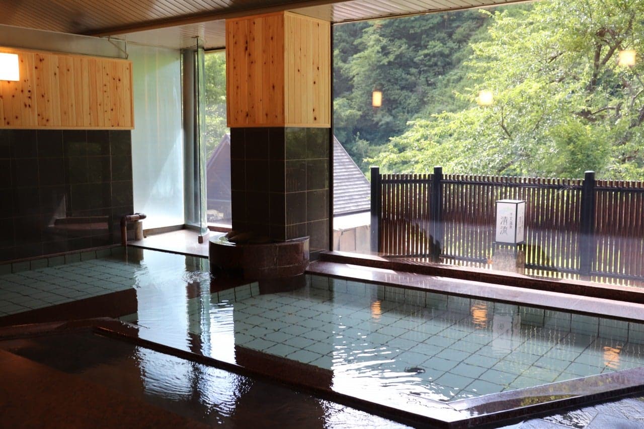Senjo Onsen