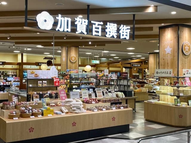 百撰街