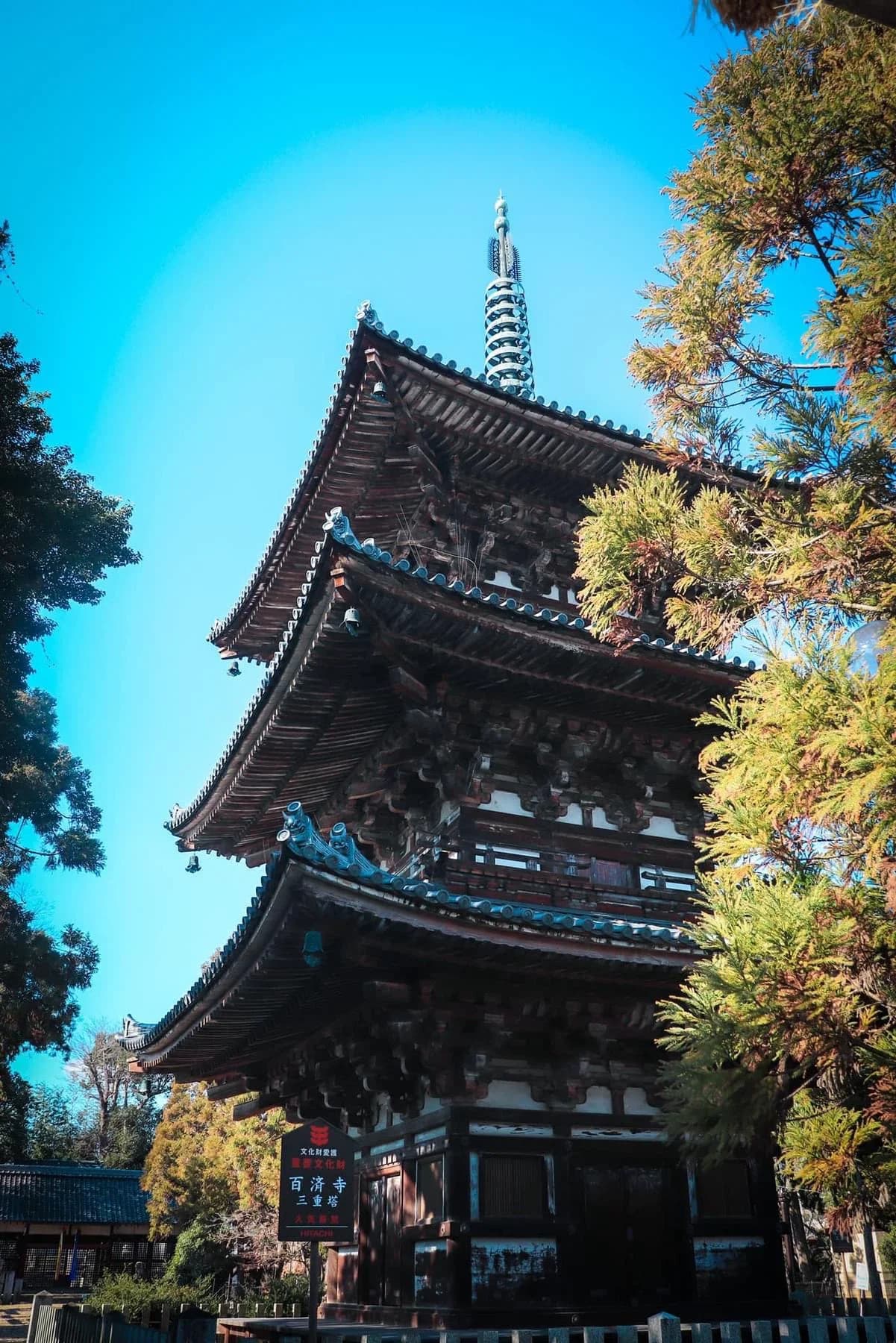 Three-storied pagoda of Kudara-ji Temple