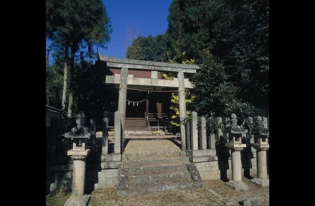 Sanuki-jinja Shrine