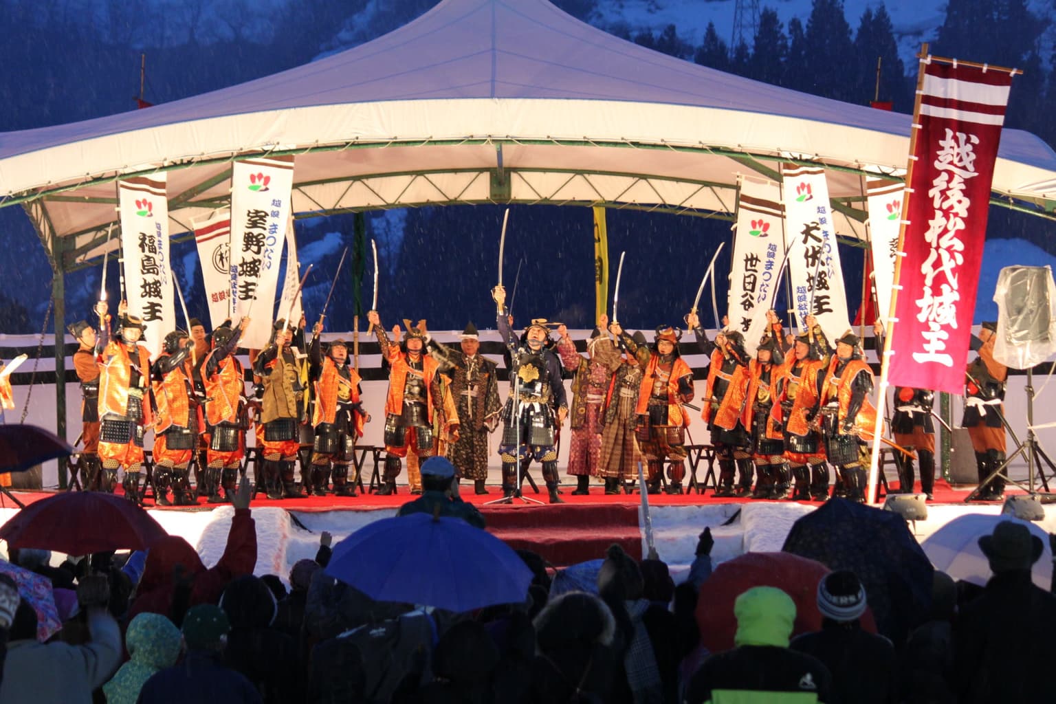 Echigo-Matsudai Winter Camp