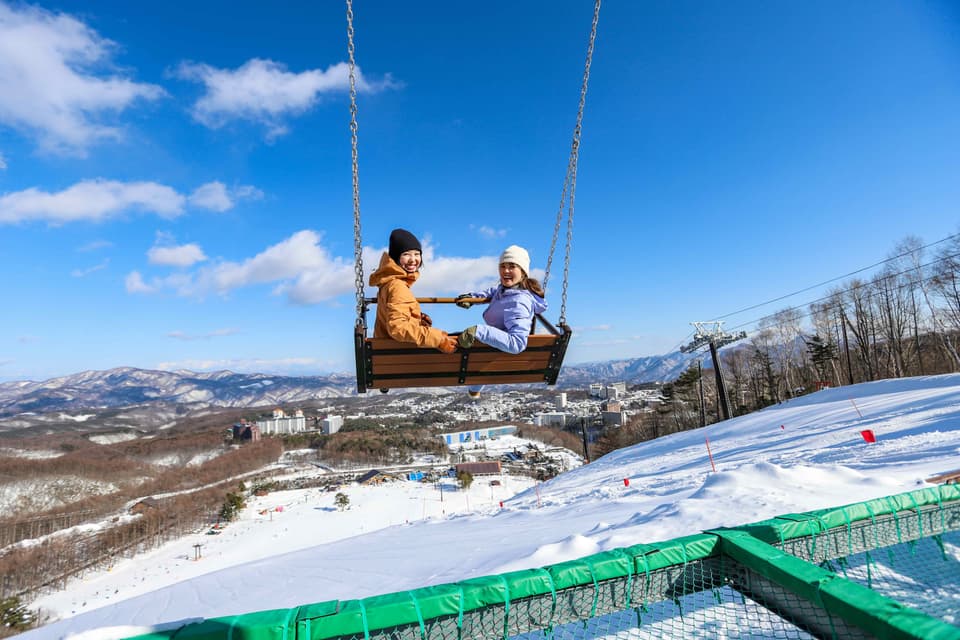 草津温泉スキー場