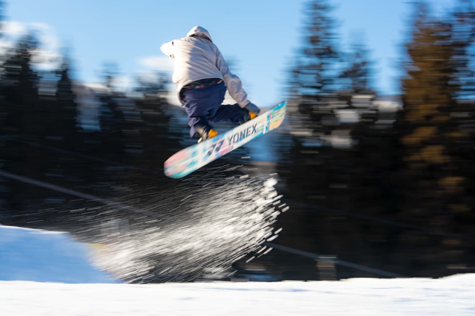 Izumi, Fukui Ski Resort
