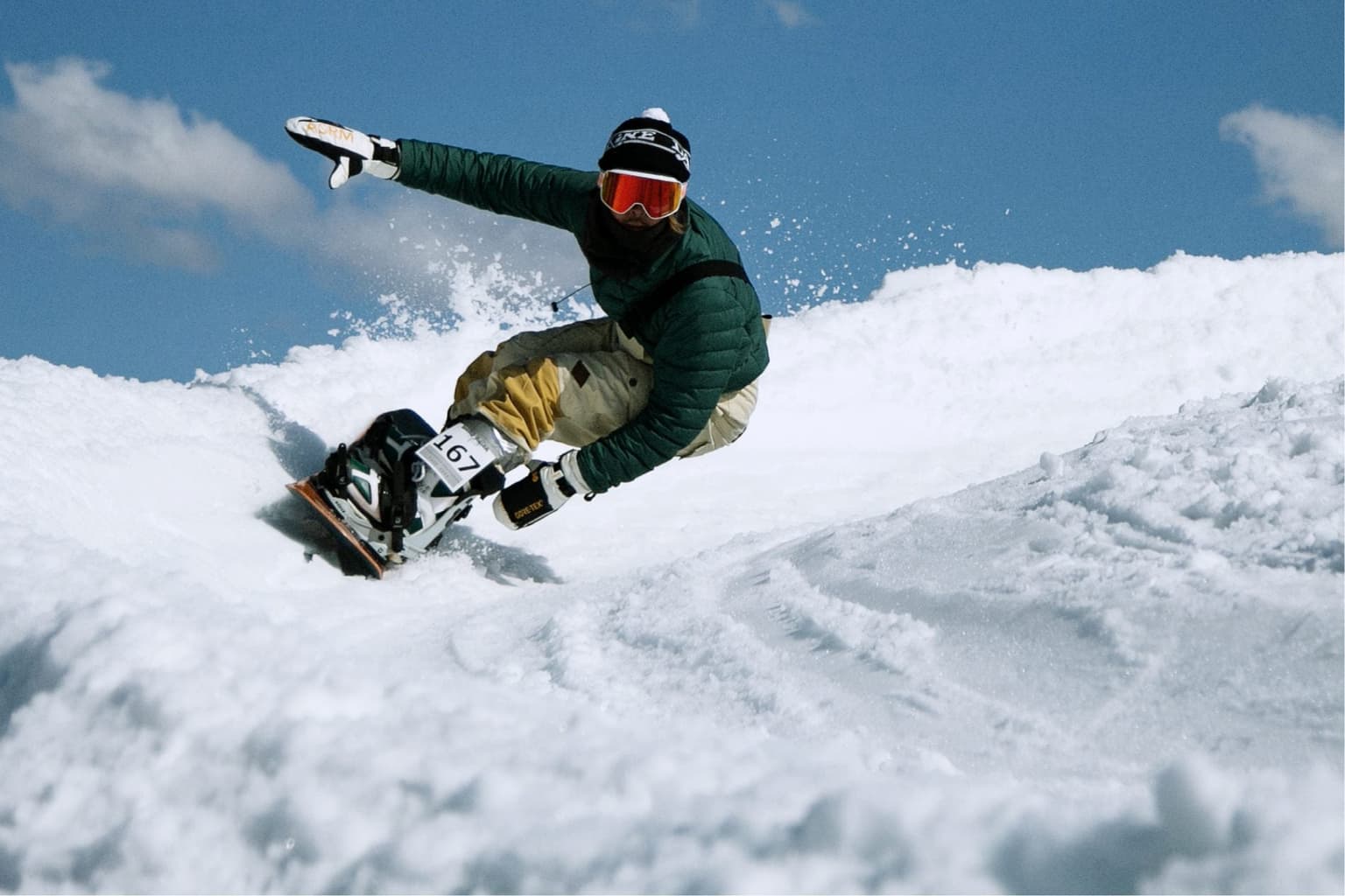 戸狩温泉スキー場