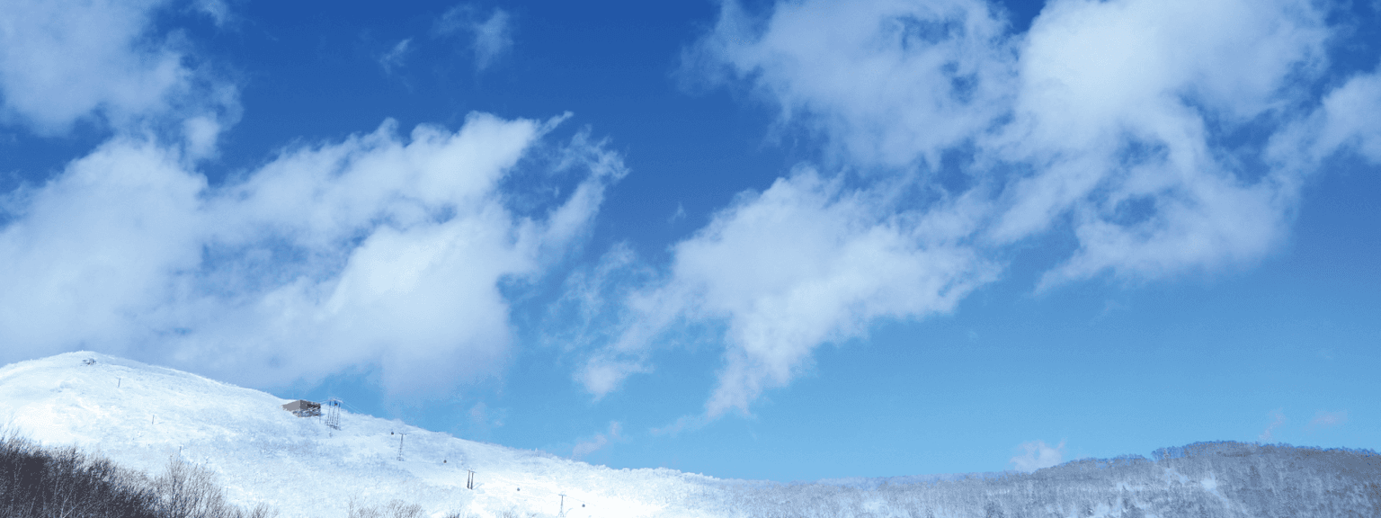 Sahoro Resort Ski Resort