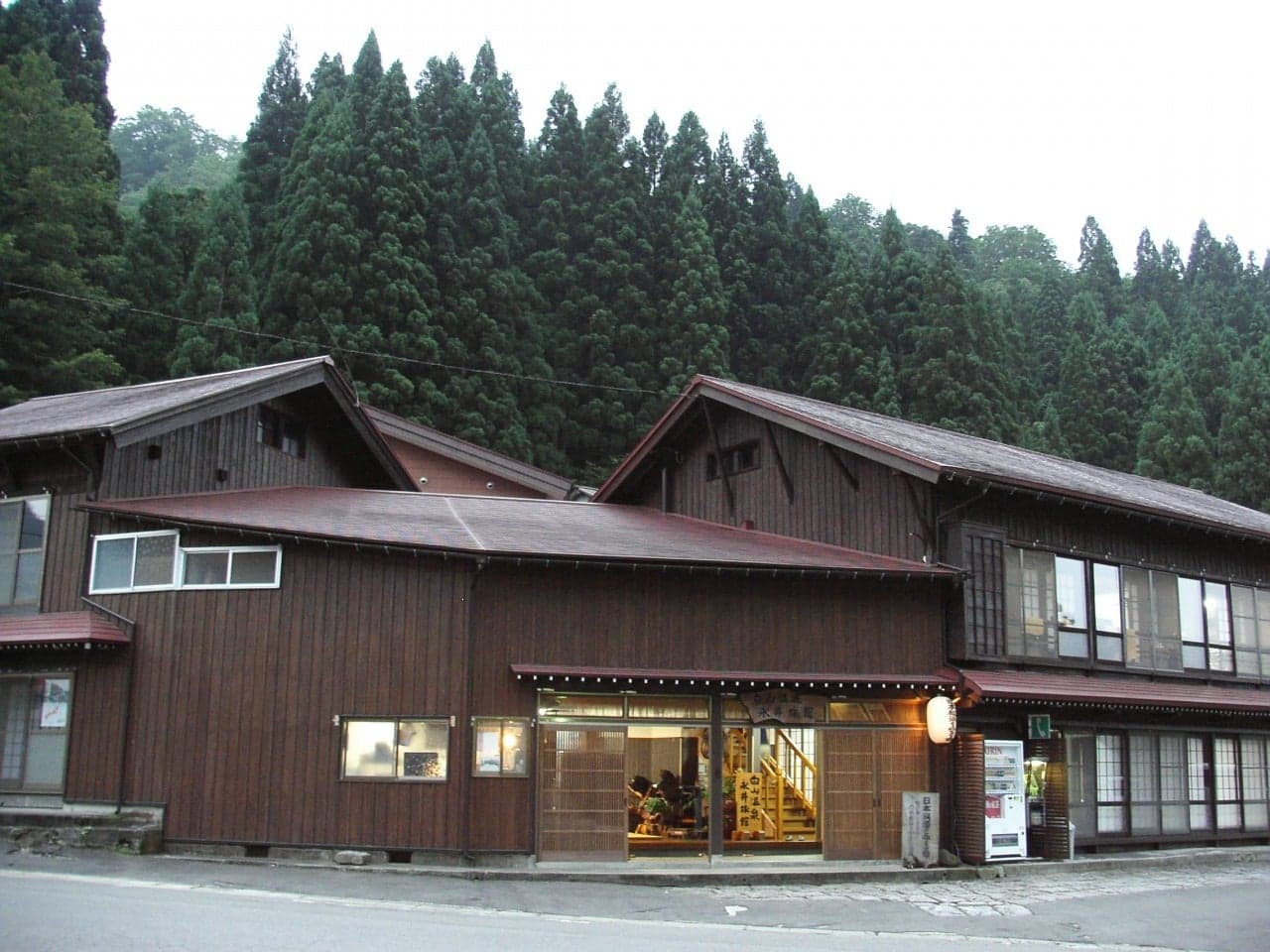 Hakusan Hot Spring