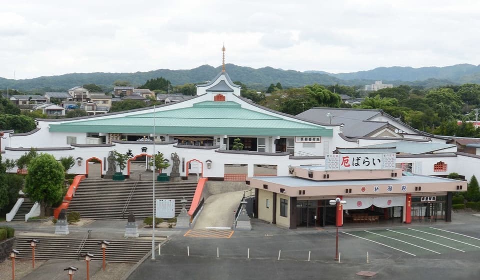 有明成田山 大勝寺
