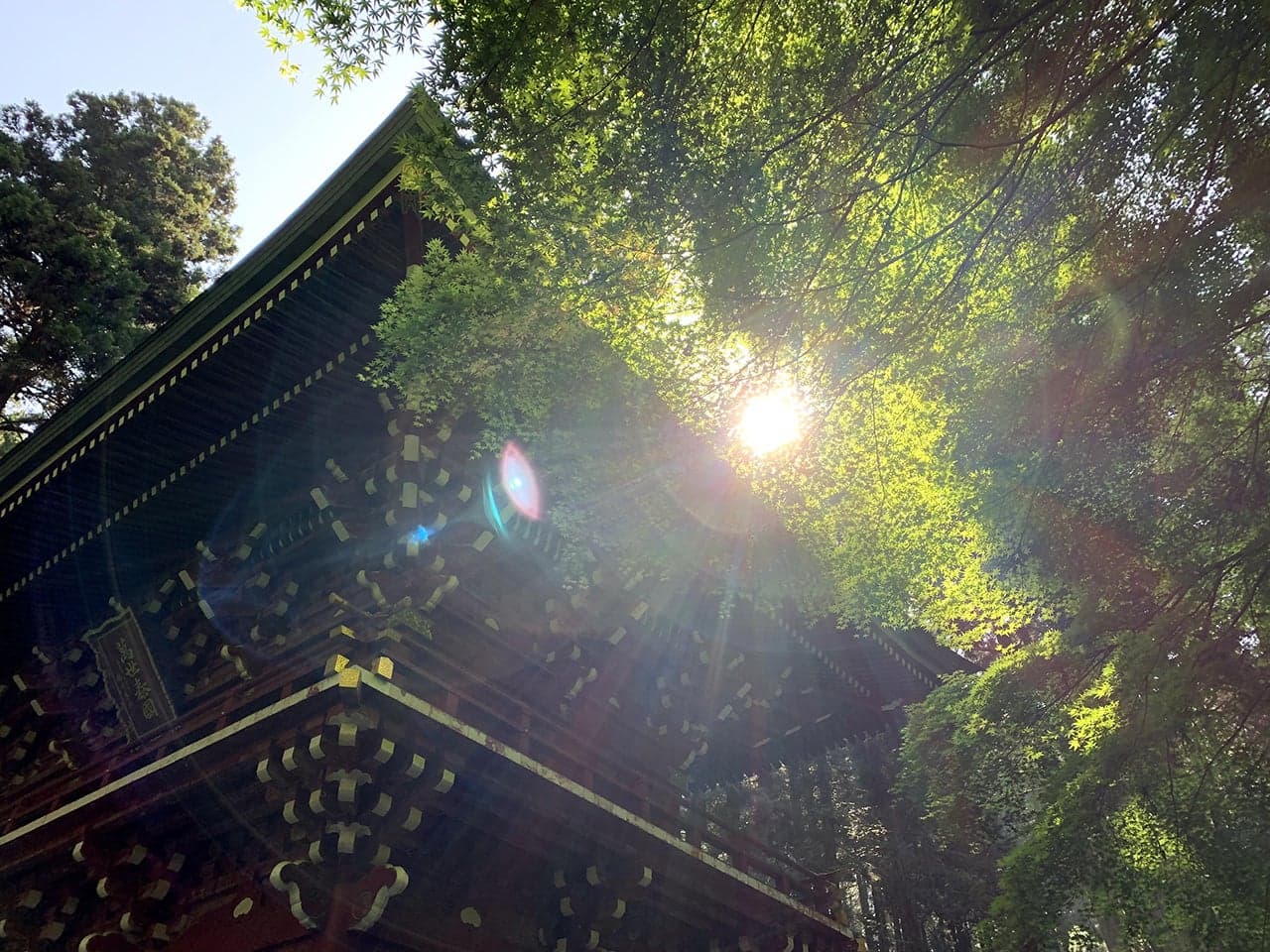 御岩神社