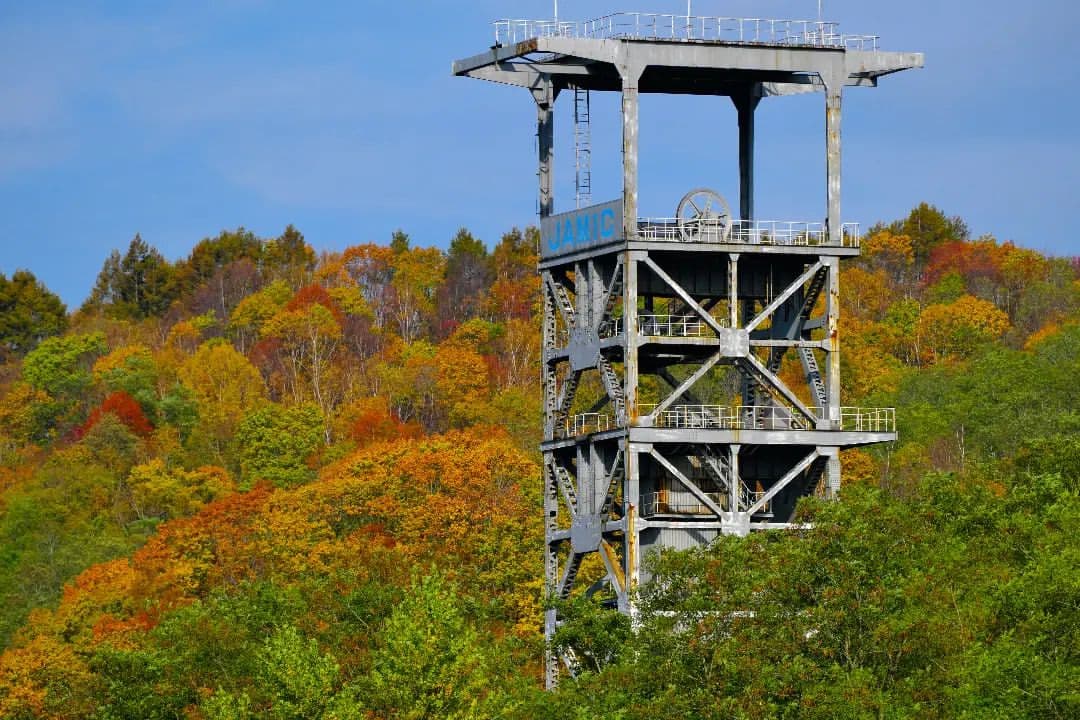 Former Mitsui Sunagawa Coal Mine Central Resistance