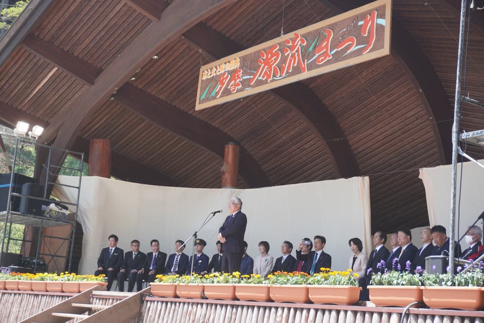 源流まつりステージ