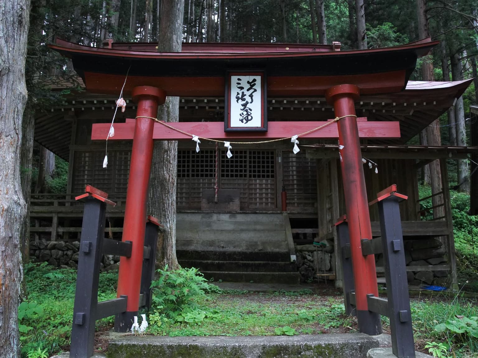 箭弓神社