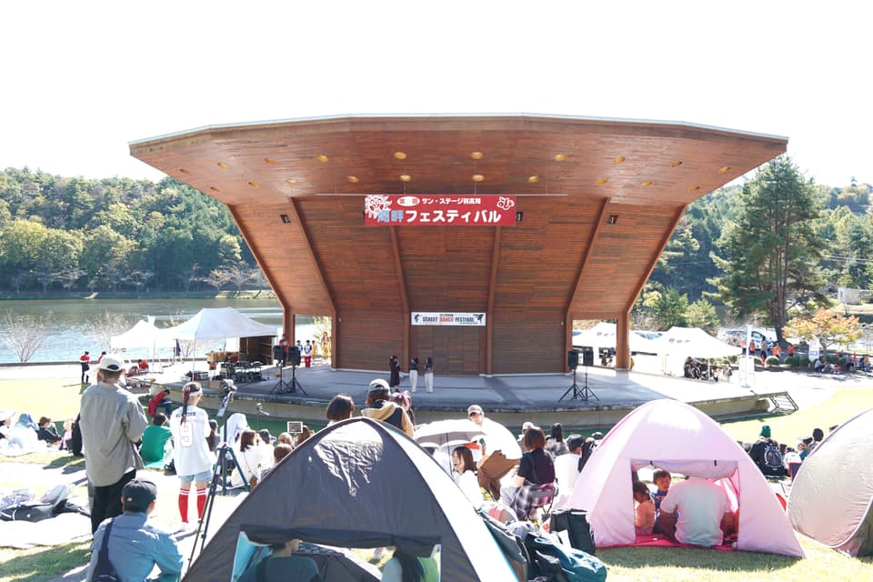 Lake Hako Lakeside Stage