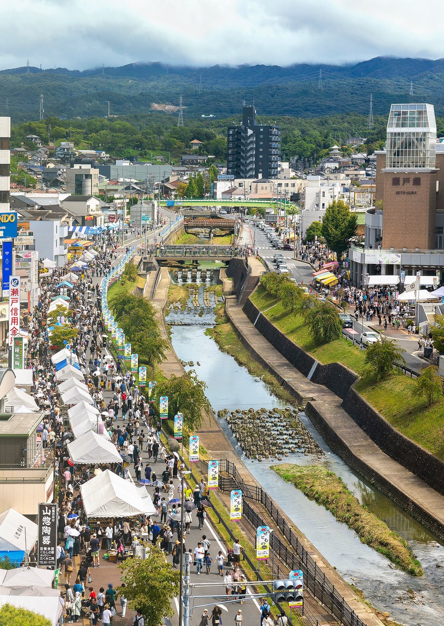 せともの祭