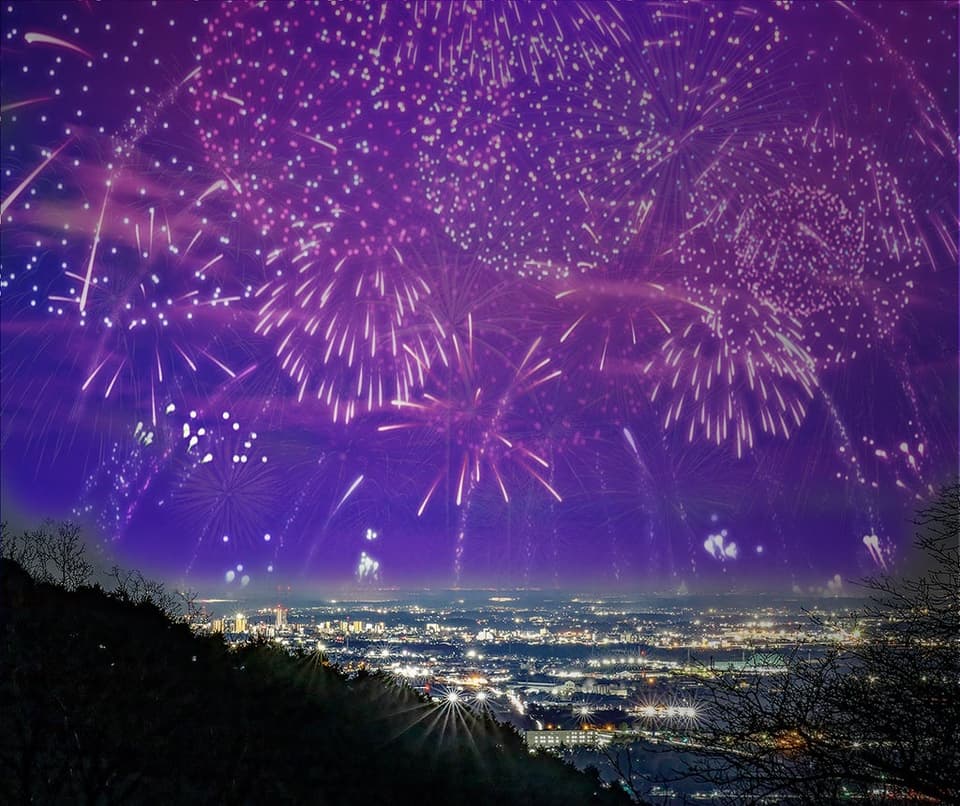 The 95th Tsuchiura National Fireworks Competition