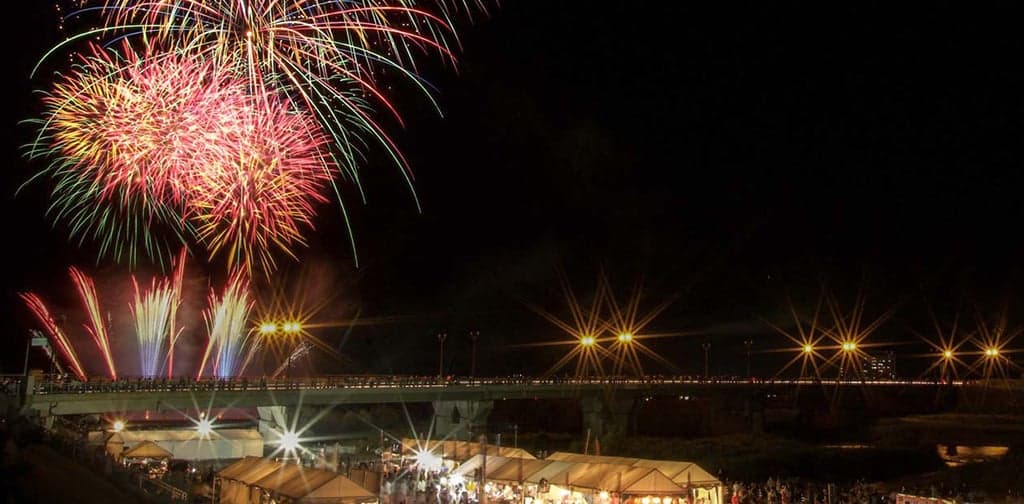The 48th Kurayoshi Utsubuki Festival Hiten Fireworks Festival