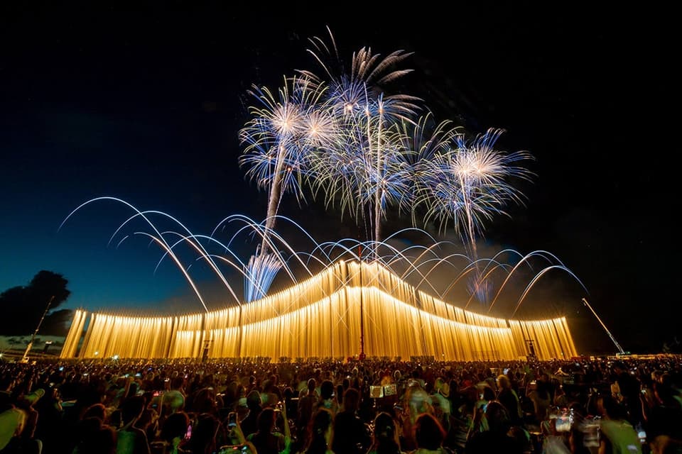 National Fireworks Master Selection Competition Fukuro Enshu Fireworks 2026