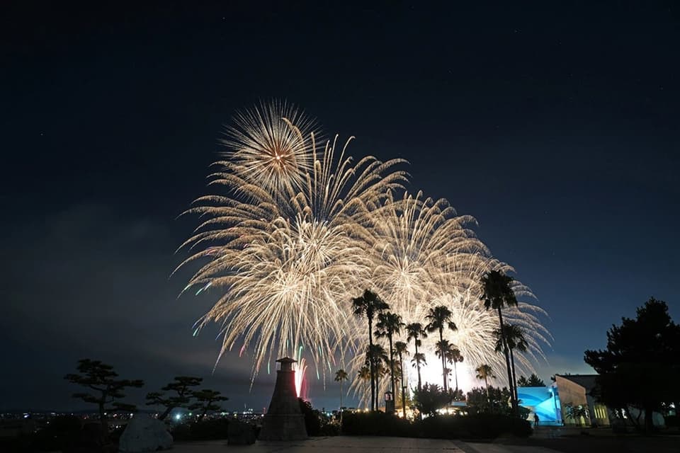 Iyo Aya Festival