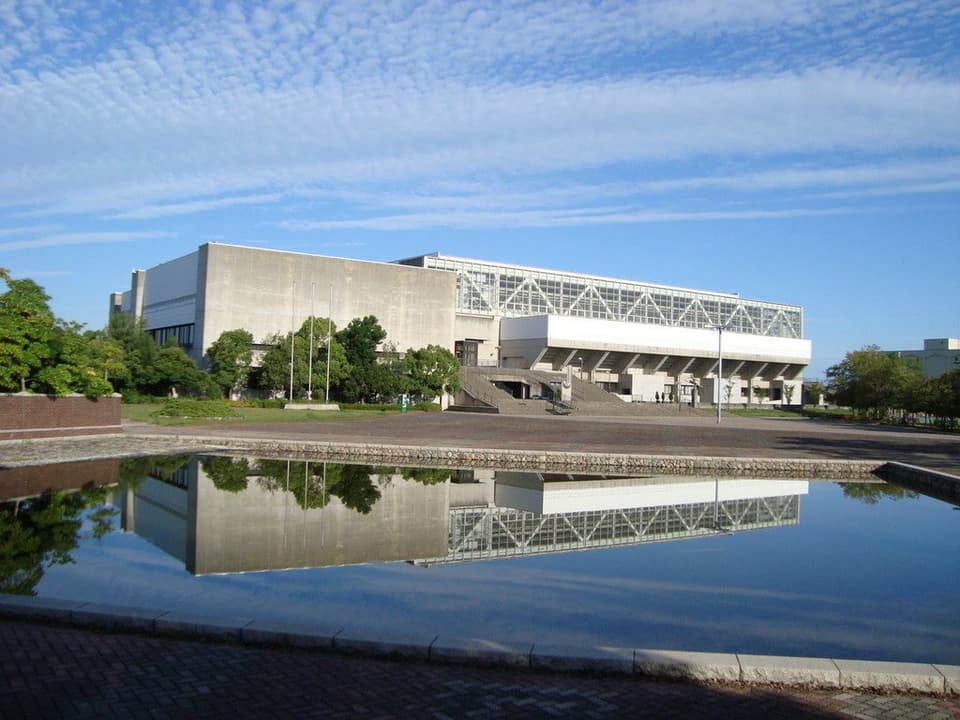Okayama City General Culture Gymnasium