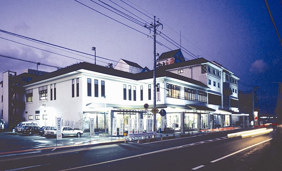 Seto-ohashi Onsen Yamako