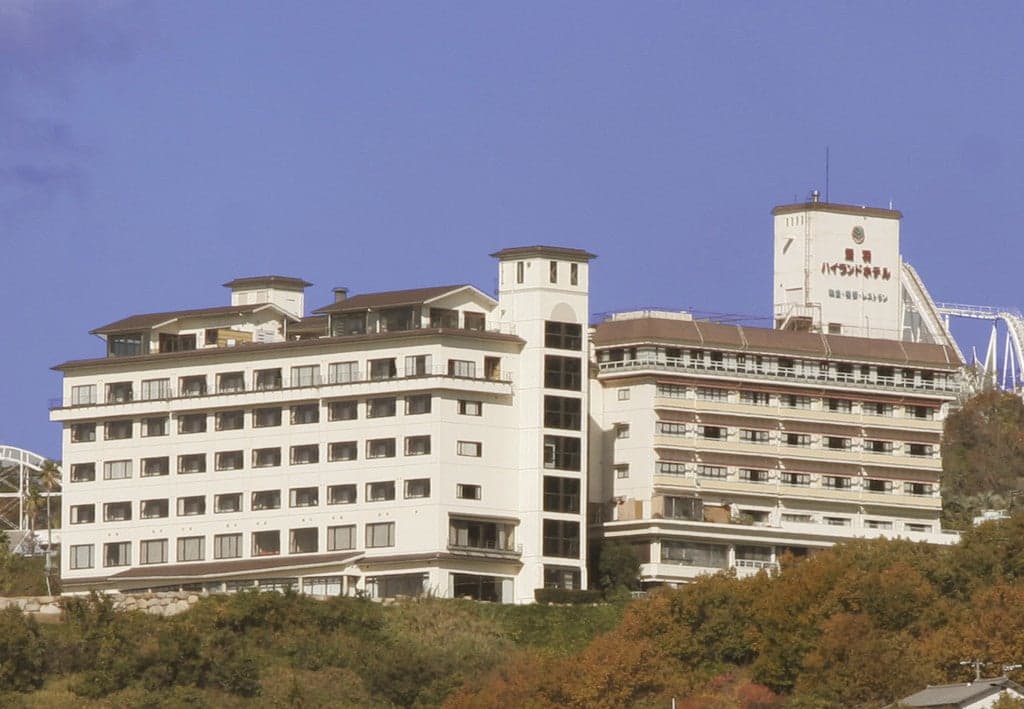 鷲羽山吹上温泉
