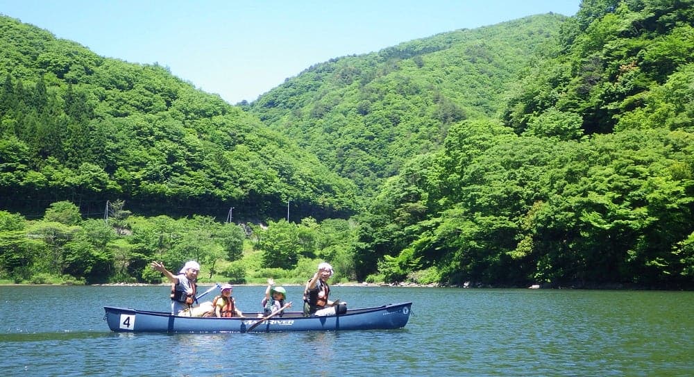 Osaka Headwater Park