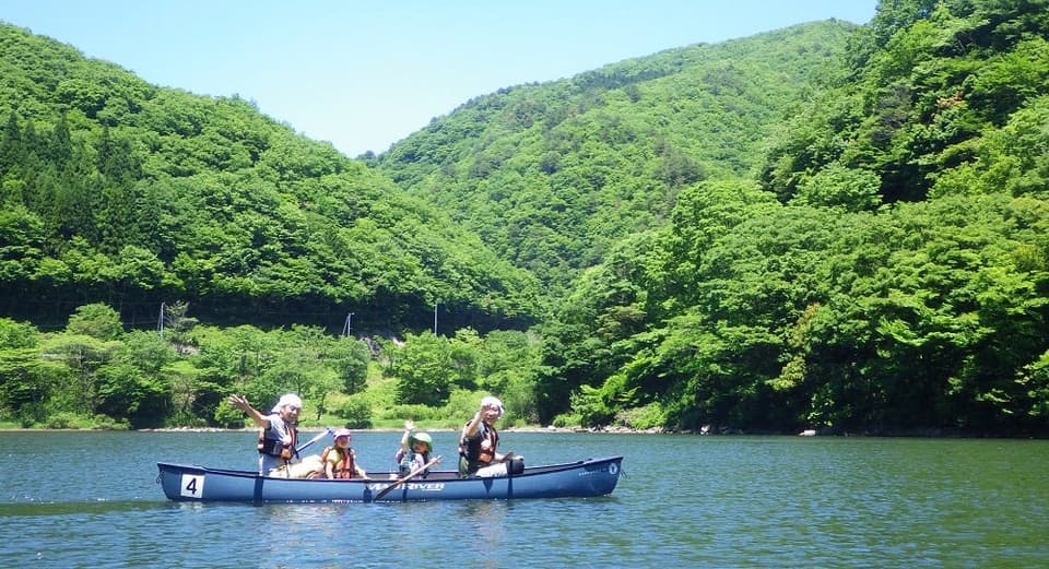 Osaka Headwater Park