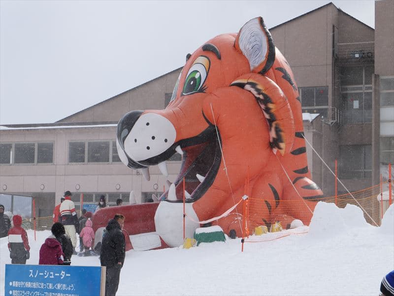 Hiruzen Kids Snow Park