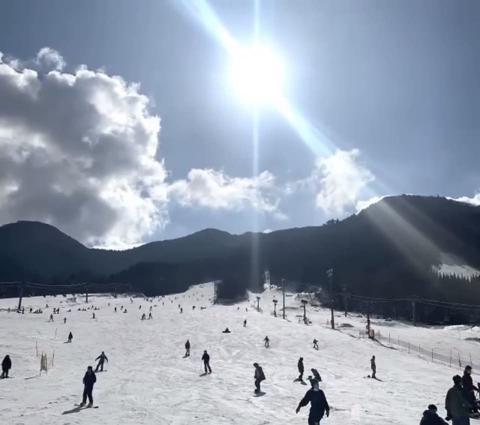 Hiruzen Bear Valley Ski Resort