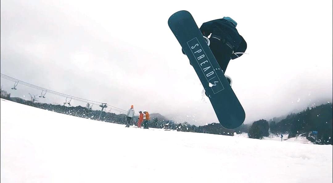 Hiruzen Bear Valley Ski Resort