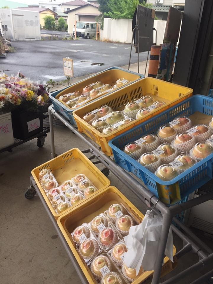 Aozora Market (Shoo-cho)